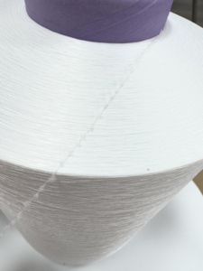 Hilo de Spandex Cubierto de Nailon y Poliamida ACY 20D+70D/48F - Product Image 3