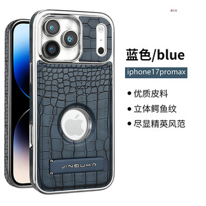 <span class=keywords><strong>Custodia</strong></span> per telefono <span class=keywords><strong>Apple</strong></span> 17 Pro Max, cover <span class=keywords><strong>in</strong></span> <span class=keywords><strong>pelle</strong></span> con supporto magnetico per iPhone 16 15 14, <span class=keywords><strong>custodia</strong></span> antiurto <span class=keywords><strong>in</strong></span> <span class=keywords><strong>pelle</strong></span> per uomo e donna 13 12 - Product Image 5