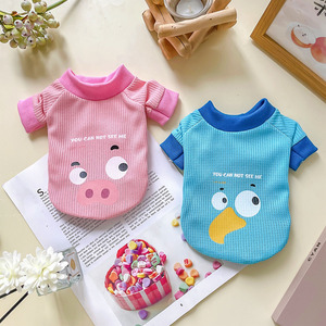 เสื้อฮู้ดดี้ลายสัตว์น่ารักสำหรับสัตว์เลี้ยง ผ้าวาฟเฟิลถัก สำหรับฤดูร้อนและฤดูใบไม้ร่วง เสื้อผ้าสุนัขและแมว สีชมพู ลายหมู สีฟ้า ลายนก สีเหลือง ลายน้องหมา สีเขียว ลายจระเข้ สีม่วง - Product Image 3