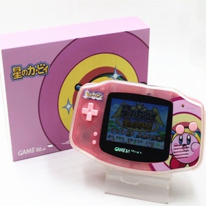 Console di Gioco Portatile Originale per Giocatori - Product Image 1