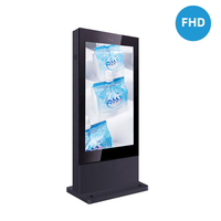 Écran LCD d'affichage numérique capacitif haute luminosité 2500 nits pour kiosque extérieur, en métal, sur pied, 43, 55, 65, 75, 86 pouces