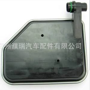 Filtro de Transmisión Hyundai Kia 46321-39010 para Reemplazo de Aceite de Caja de Cambios - Product Image 4