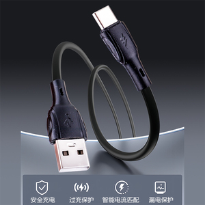 <span class=keywords><strong>C</strong></span>âbles de données ABS avec emballage personnalisé, <span class=keywords><strong>c</strong></span>âbles de données Type-<span class=keywords><strong>C</strong></span> de 1 m pour iPhone, <span class=keywords><strong>USB</strong></span> A vers <span class=keywords><strong>USB</strong></span> <span class=keywords><strong>C</strong></span>, <span class=keywords><strong>c</strong></span>âble de charge rapide Type <span class=keywords><strong>C</strong></span> <span class=keywords><strong>USB</strong></span> 60W - Product Image 2