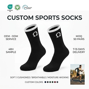 Chaussettes de sport confortables personnalisées à logo, en coton peigné, séchage rapide, antibactériennes, pour le basketball, conformes à la norme CPSIA - Product Image 1