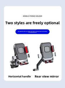 Vente chaude Réglable Alliage <span class=keywords><strong>Vélo</strong></span>/Moto Guidon <span class=keywords><strong>Support</strong></span> de Téléphone Portable <span class=keywords><strong>Support</strong></span> Étanche <span class=keywords><strong>Vélo</strong></span> Téléphone Titulaire - Product Image 6