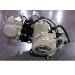 S130 Motorcycle <strong>Engine</strong> 4 Stroke Air <strong>Cooled</strong> CDI Ignition Electric &amp; Kick Start Replacement <strong>Engine</strong> - Product Image 5