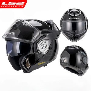 LS2 FF906 Zomermodel Volledig Gezicht Motorhelm Anti-Mist Dubbele Lens Achterwaartse Flip Universele Vier Seizoenen Anti-Lock Remsysteem - Product Image 2