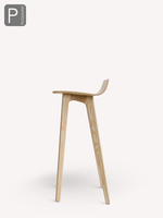 Chaise de bar Morph, chaise de bar design allemande, chaise de bar moderne en bois massif, tabouret haut, chaise de bar de réception