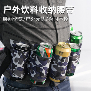 Bolsa de Cintura para Bebidas con 6 Bolsillos, Portavasos de Camuflaje, Cinturón Portátil, Bandolera para Deportes al Aire Libre - Product Image 3