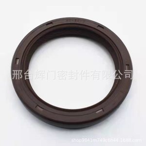 Joint d'étanchéité avant du vilebrequin Fkm 40-52-7 pour moteurs Opel Suzuki - Product Image 1