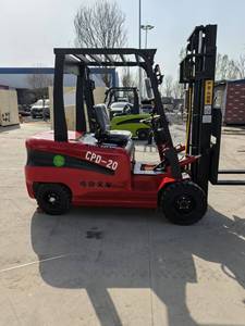 <strong>China</strong> 60V 2 Tons Small <strong>Electric</strong> <strong>Forklift</strong> Price Battery <strong>Forklift</strong> <strong>Electric</strong> <strong>Forklift</strong> for Sale - Product Image 6