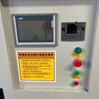 Machine à souffler les bouteilles HDPE 500 ML, machine de fabrication de contenants en plastique pour la production de petites bouteilles