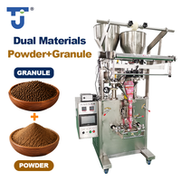 Machine d'emballage automatique VFFS à double trémie pour sachets à double coussin, pour poudre, liquide, granulés de qualité alimentaire, sachets en plastique et gobelets en film