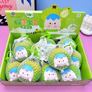 Nouvelle variété de jouets à pétrir en forme de fruits et légumes, amusants, anti-stress et de simulation alimentaire, créatifs, originaux et uniques, pop. - Product Image 6