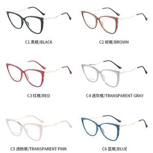 Monturas de Gafas Cat Eye TR87092, Montura Completa, Anti-Luz Azul, para Mujer, Lentes de Acetato TR90, Protección Contra la Luz Azul - Product Image 4