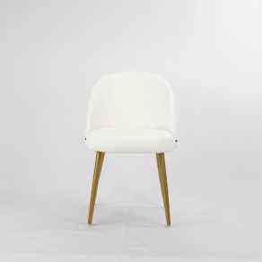 Hengming PU Esszimmerstuhl, Metallbeine ohne Armlehnen, Geeignet für Esszimmer, Wohnzimmer, Küche, 2er-Set - Product Image 1