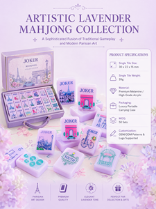 Ensemble de mahjong américain violet sur le thème de la vue sur Paris, comprenant un coffret de mahjong, un tapis de mahjong et un jeu de tuiles de mahjong. - Product Image 3