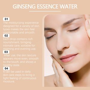 Cuidados Com A Pele Por Atacado Ginseng Orgânico Niacinamida Vitamina E Anti-Envelhecimento Iluminador Calmante Hidratante Toner Facial - Product Image 3