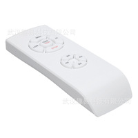 Kit de télécommande pour ventilateur de plafond avec lampe, portée 30m, pénétration murale, plastique, alimenté par piles, contrôle de ventilateur de plafond industriel