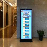 Интерактивный цифровой рекламный LCD-экран с Wi-Fi, вертикальный, IP65, с поддержкой анимации, напольный, с функцией SDK, для приветствия пользователей