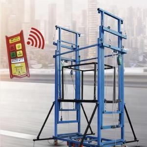 Disesuaikan 110V 2.5-8m ponsel elektrik mengangkat perancah pengendali jarak jauh Lift <span class=keywords><strong>Platform</strong></span> Lift Andamio Electrico - Product Image 6