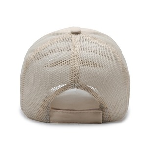 <span class=keywords><strong>Gorra</strong></span> de Béisbol <span class=keywords><strong>MK</strong></span> Versátil con Letra Bordada, <span class=keywords><strong>Gorra</strong></span> de Estilo Informal para <span class=keywords><strong>Hombre</strong></span>, Nueva Moda, Combinable en Blanco, Negro y Gris PVC - Product Image 3