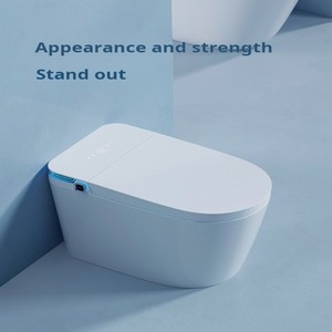 Smart One-Piece Toilet Automatic On/Off Foot Sensor Heated Seat Soft Close Rinse Dryer Built-In <strong>Bidet</strong>-Advanced Remote Control - Product Image 2
