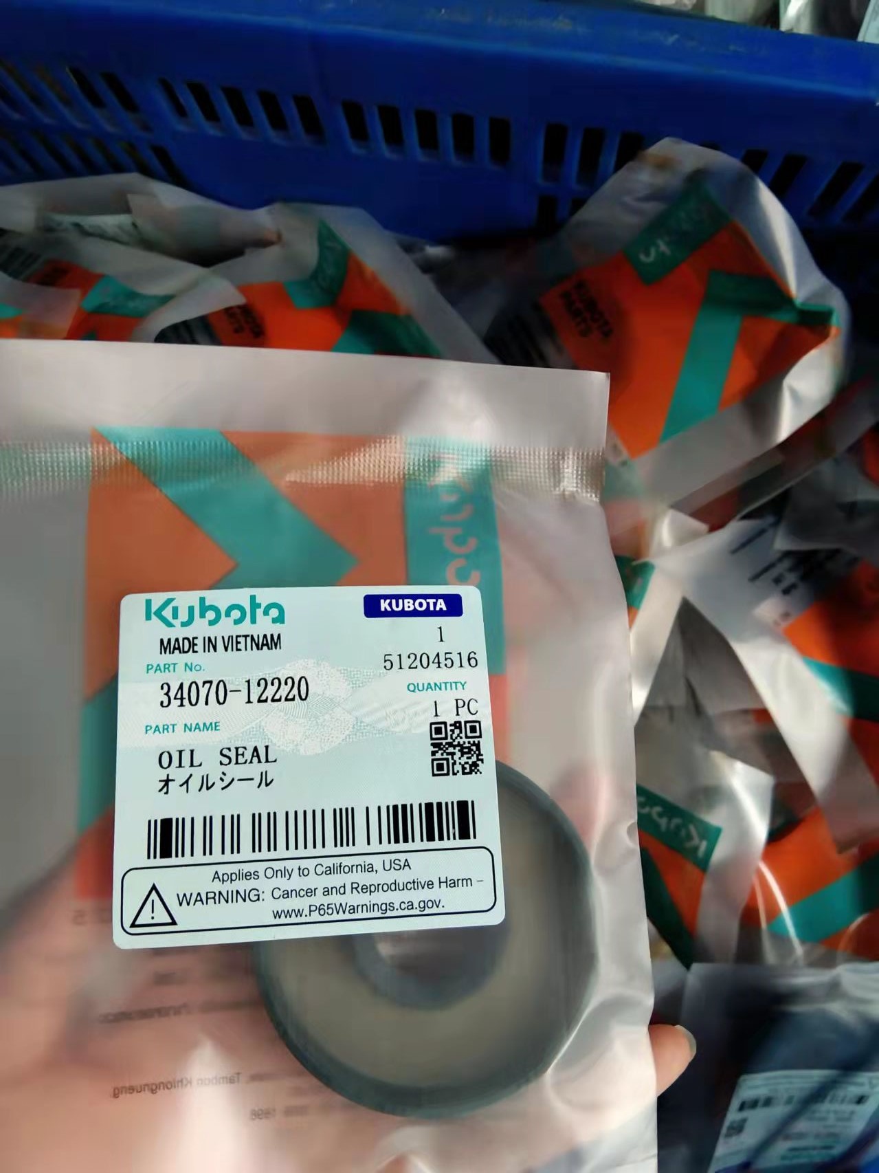 Axle Oil Seal 34070-12220 for Kubota - Durable & Reliable