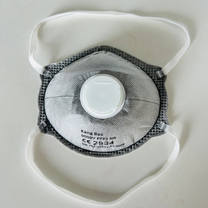 Masker pelindung pribadi <span class=keywords><strong>FFP2</strong></span>, dengan logo kustom katup warna putih dipasang untuk perlindungan industri - Product Image 6