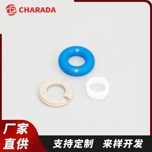 Charada Fuel Injector Repair Kit 06H998907A For Volkswagen Audi EA211 1.4 Engine <b>Gasket</b> Round Type - Product Image 5