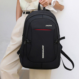 Jingpin Men's <b>Backpack</b> <b>Large</b> Capacity Computer Interlayer Business Travel Solid Color Black - Product Image 2