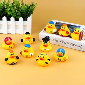 1 Uds. Pato deportivo creativo juguete bebé baño juguetes patos de goma para verano playa piscina actividad patos flotantes bañera juguete para niños pequeños - Product Image 6