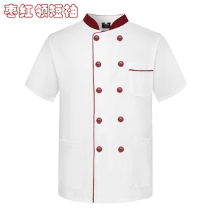 Veste de Chef Unisexe Respirante et Confortable Veste de Chef Courte à Manches Longues Uniforme de Chef de Cuisine de Restaurant - Product Image 4