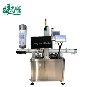 Marcadora Láser UV Compacta <span class=keywords><strong>para</strong></span> Botellas de Cosméticos, Marcado de Doble Cara en la Parte Inferior y el Cuerpo, Código QR/Número, Anti-Falsificación, Fecha de Caducidad - Product Image 2