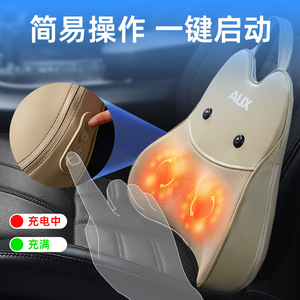 AUX Shoulder And Neck Massager USB Rechargeable Heating Kneading Massage For Neck Waist Legs Home Use - Product Image 5