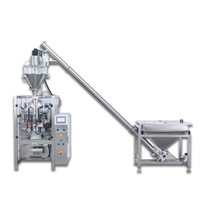 Machine d'emballage verticale de poudre, machine industrielle de remplissage de sacs de poudre pour poudre alimentaire