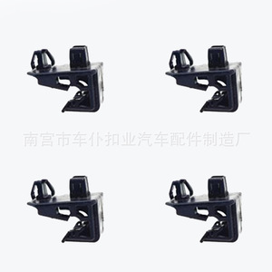 Clip de fixation pour phare de voiture Smooth Sailing L60 38mm 22.5mm pour Dongfeng B15 Nissan Cefiro - Product Image 2