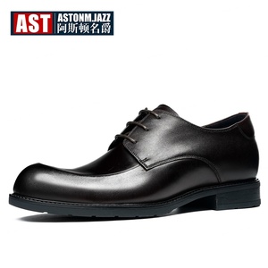 Zapatos de Cuero para Hombre, Estilo 2025, Cuero Genuino, Estilo Británico, Versátiles, Punta Redonda, Formales de Negocios, con Elevador Interno, Tipo Derby - Product Image 6