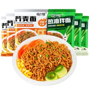 Low Calorie Low Fat Soba Noodles Healthy Snack Non-Fried Instant Buckwheat Noodles Box Packaging