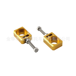 Cubierta de Ajustador de Cadena de Motocicleta Zuqing SUR-209 para Moto Todoterreno Qiulong, en Rojo, Plateado, Negro, Verde, Dorado, Aleación de Aluminio - Product Image 5