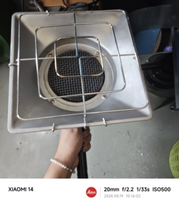 Riscaldatore a Gas Manuale THD2080 di Alta Qualità per Allevamento di Pollame, per Pulcini, Anatre, Oche e Maiali, 2026 - Product Image 6