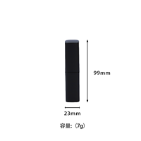 Contenant de rouge à lèvres cosmétique vide rechargeable de 7g, en plastique, cylindrique, nouveau design, avec mécanisme rotatif, couleur personnalisable, marque privée