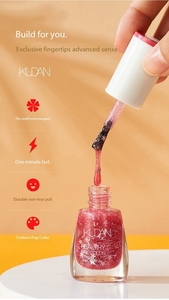 ยาทาเล็บ KUDAN แบบ 2-in-1 สูตรน้ำมัน ติดทนนาน เงางาม แห้งเร็ว ลอกออกได้ - Product Image 4