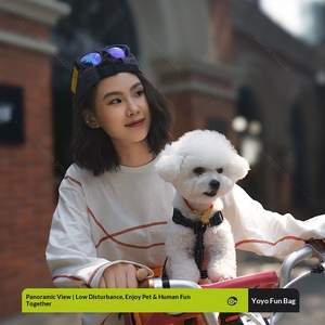 Siège pour chien et panier pour animaux de compagnie compatible avec le vélo pliable Xiao Bu, modèle YUYU-002S, pour les déplacements en voiture - Product Image 5