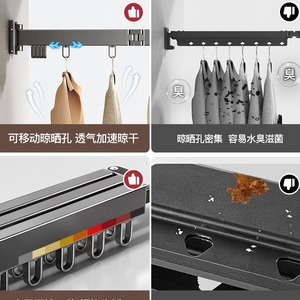 Wall Mounted Retractable Clothes Drying Rod Single Bar Indoor Outdoor Use For Balcony Home Drying Rack - Product Image 2