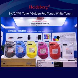 Cartouche de toner de qualité d'origine Canons T01 Toner Compatible pour IR C60 650 700 <span class=keywords><strong>710</strong></span> 750 800 810 850 910 Cartouche de toner T01 - Product Image 6