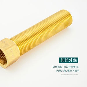 Válvula de Extensión de Ángulo de 6 Puntos, Totalmente de Cobre, Conversión Interna/Externa de 6 Hilos, Extensión Directa de Tubería de Agua de 4 Puntos - Product Image 2