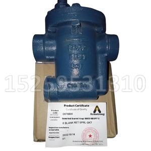 كرة هوائية عالية تعمل بالهواء المضغوط أصلية لمياه الغاز - Product Image 2