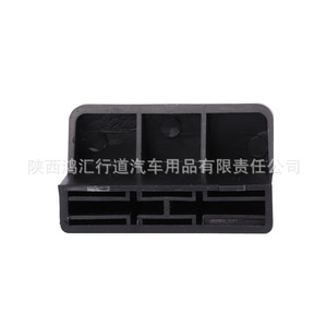 Levier de réglage du siège de camion en plastique orange pour remplacement et réparation, numéro de pièce AL 630668332456 - Product Image 1