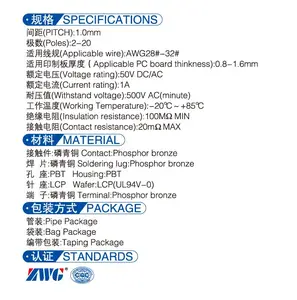 ZWG 1.0Mm SH 16pin BM12B-SRSS-TB Header Pin Konektor JST SH/SR Series Pitch 1.0Mm Connector